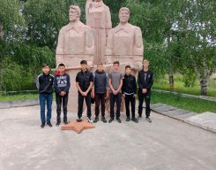 Балалар күні